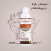 FOLTENE RESTRUCTURING SHAMPOO FOR COLORED DEVITILIZED HAIR 200 ML